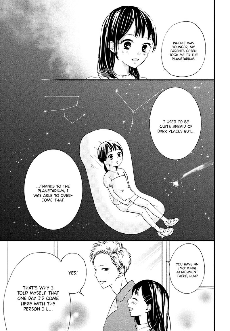 Yamaguchi Kun Wa Warukunai Chapter 11 Page 15