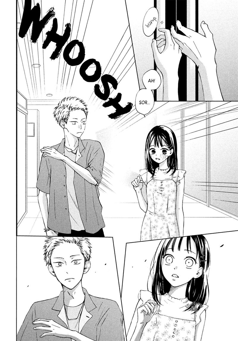 Yamaguchi Kun Wa Warukunai Chapter 11 Page 18