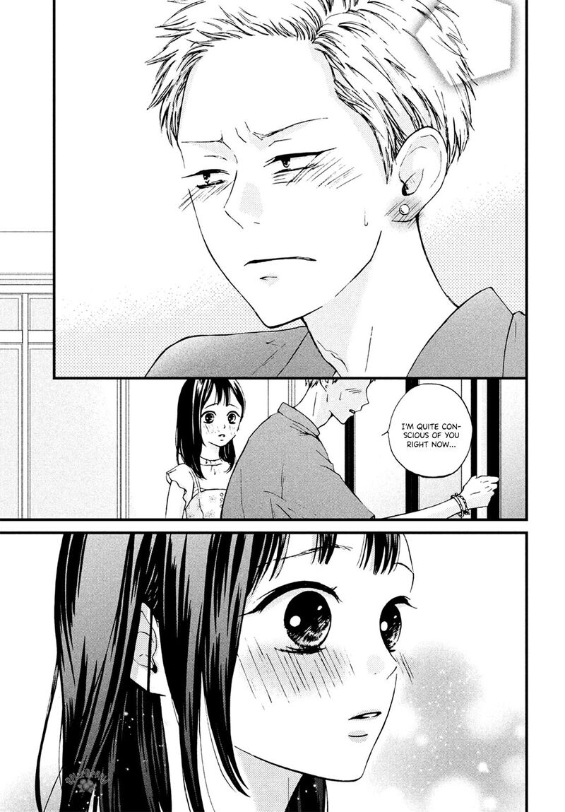 Yamaguchi Kun Wa Warukunai Chapter 11 Page 19