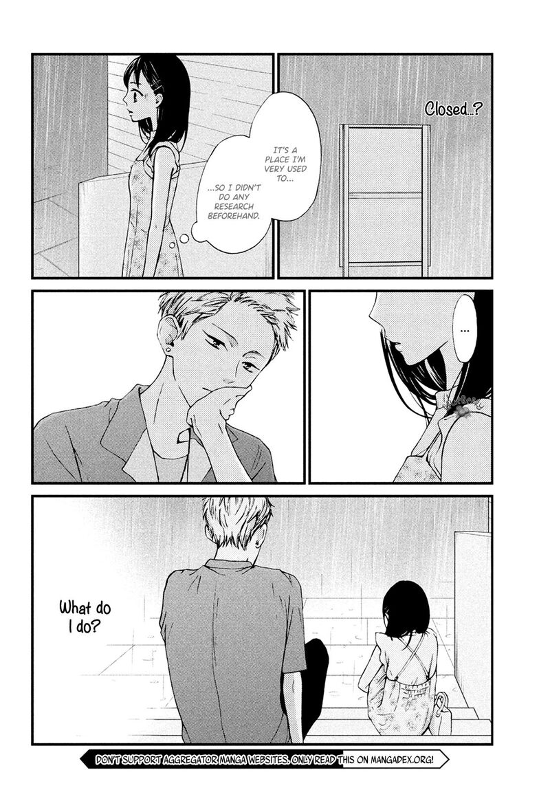 Yamaguchi Kun Wa Warukunai Chapter 11 Page 24