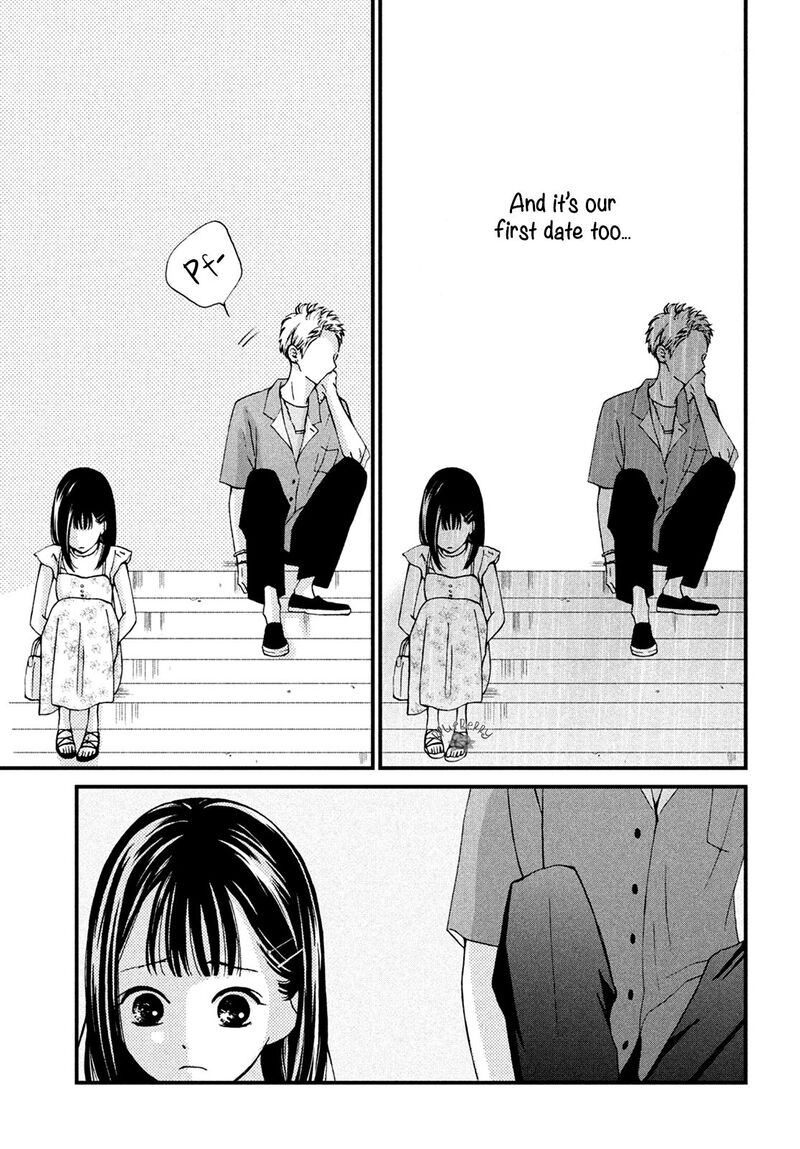 Yamaguchi Kun Wa Warukunai Chapter 11 Page 25