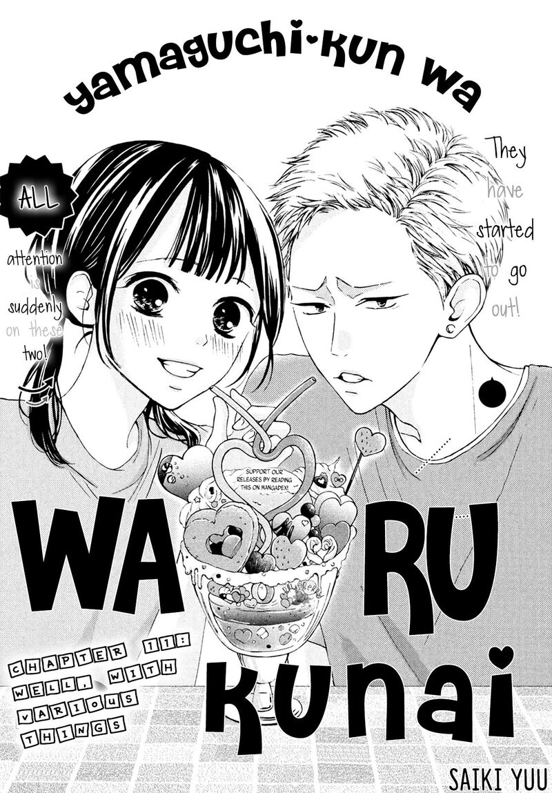 Yamaguchi Kun Wa Warukunai Chapter 11 Page 3