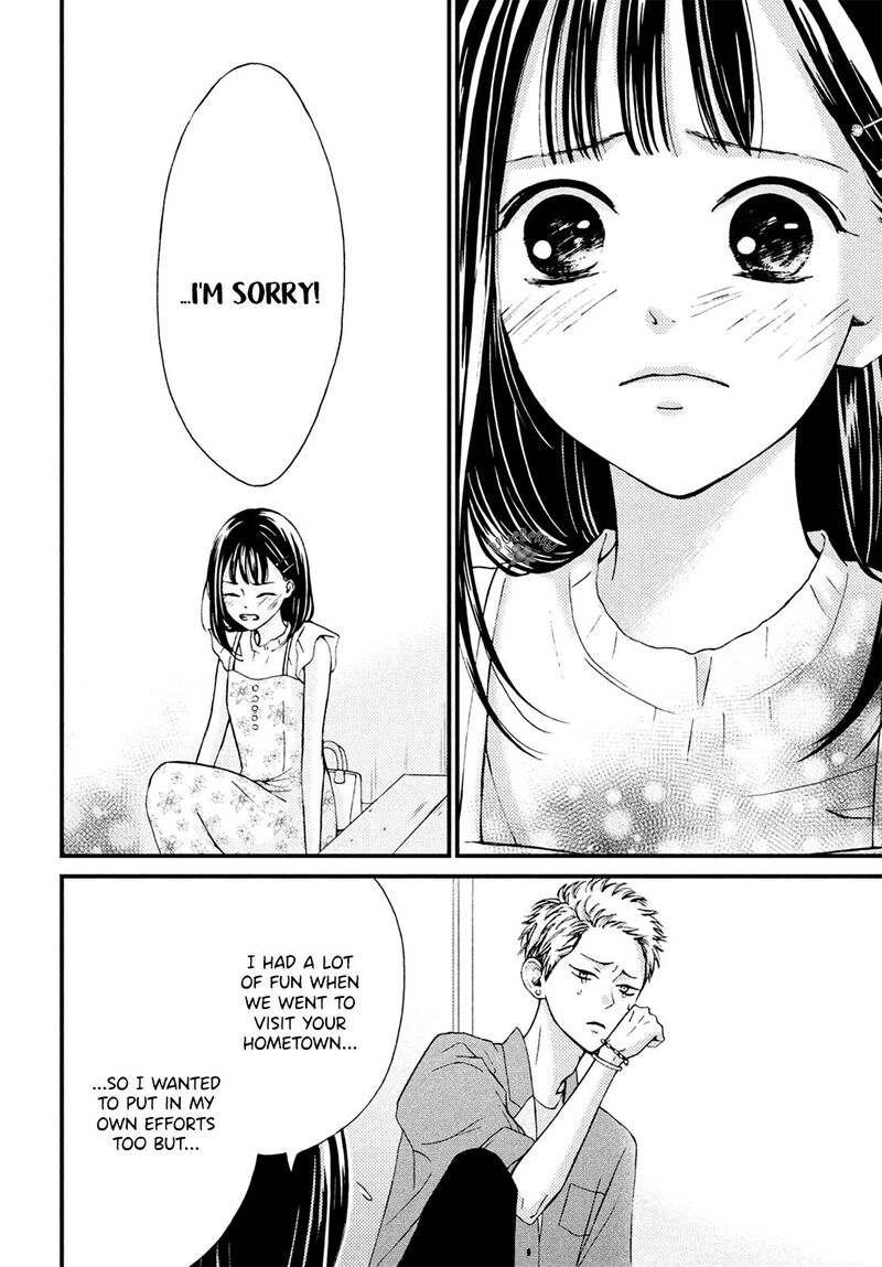 Yamaguchi Kun Wa Warukunai Chapter 11 Page 30
