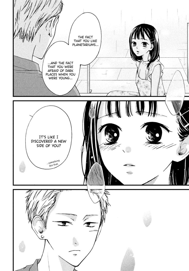 Yamaguchi Kun Wa Warukunai Chapter 11 Page 32
