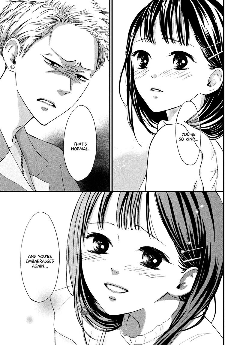 Yamaguchi Kun Wa Warukunai Chapter 11 Page 33