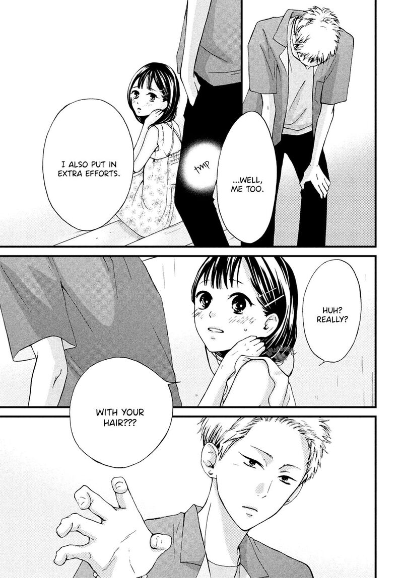 Yamaguchi Kun Wa Warukunai Chapter 11 Page 39
