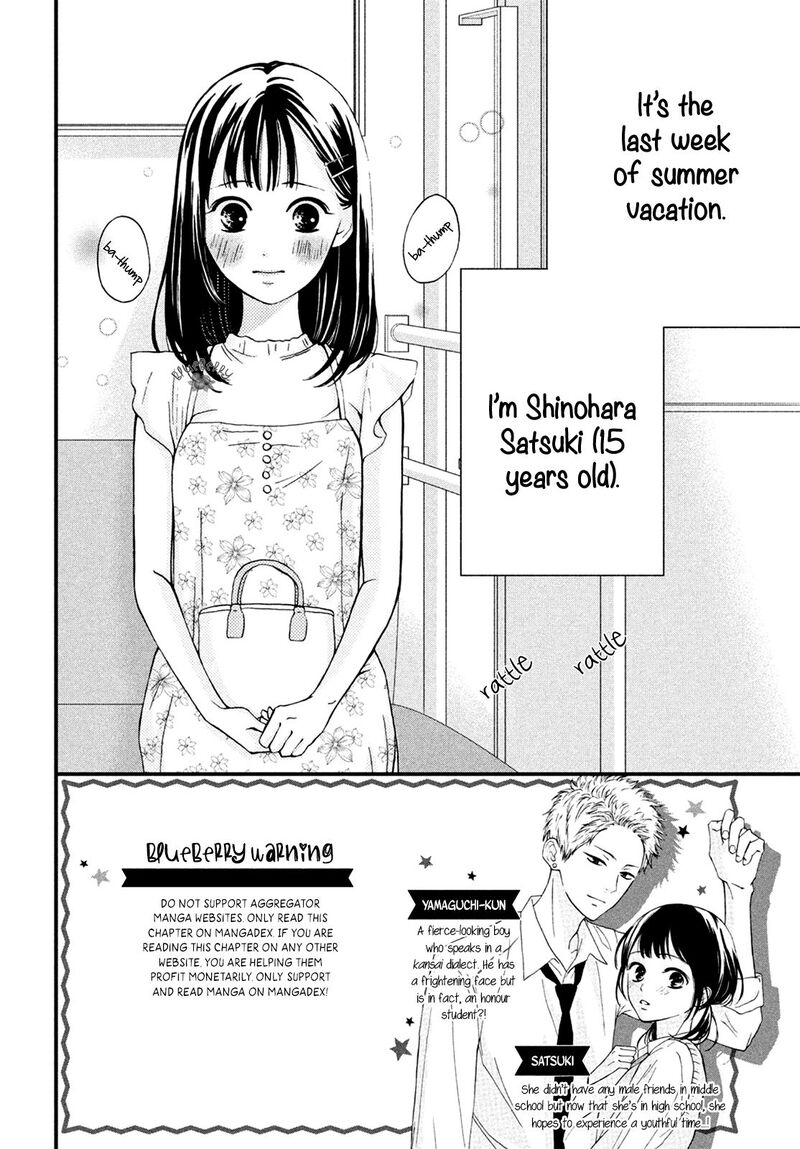 Yamaguchi Kun Wa Warukunai Chapter 11 Page 4