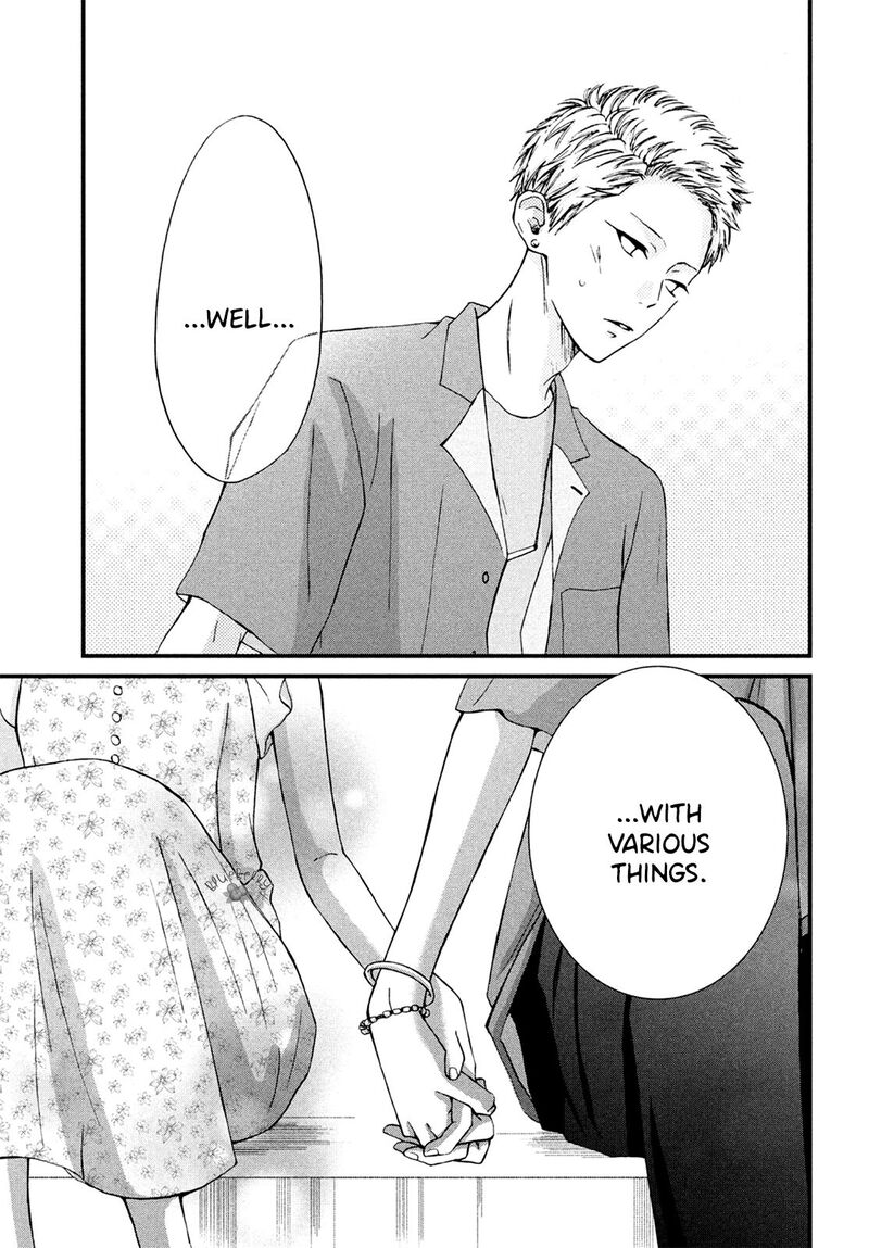 Yamaguchi Kun Wa Warukunai Chapter 11 Page 41
