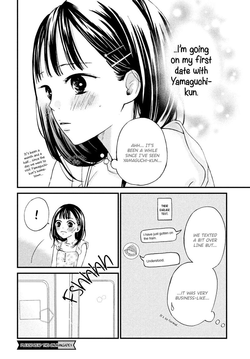 Yamaguchi Kun Wa Warukunai Chapter 11 Page 6