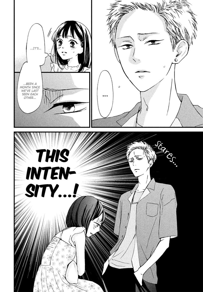 Yamaguchi Kun Wa Warukunai Chapter 11 Page 8
