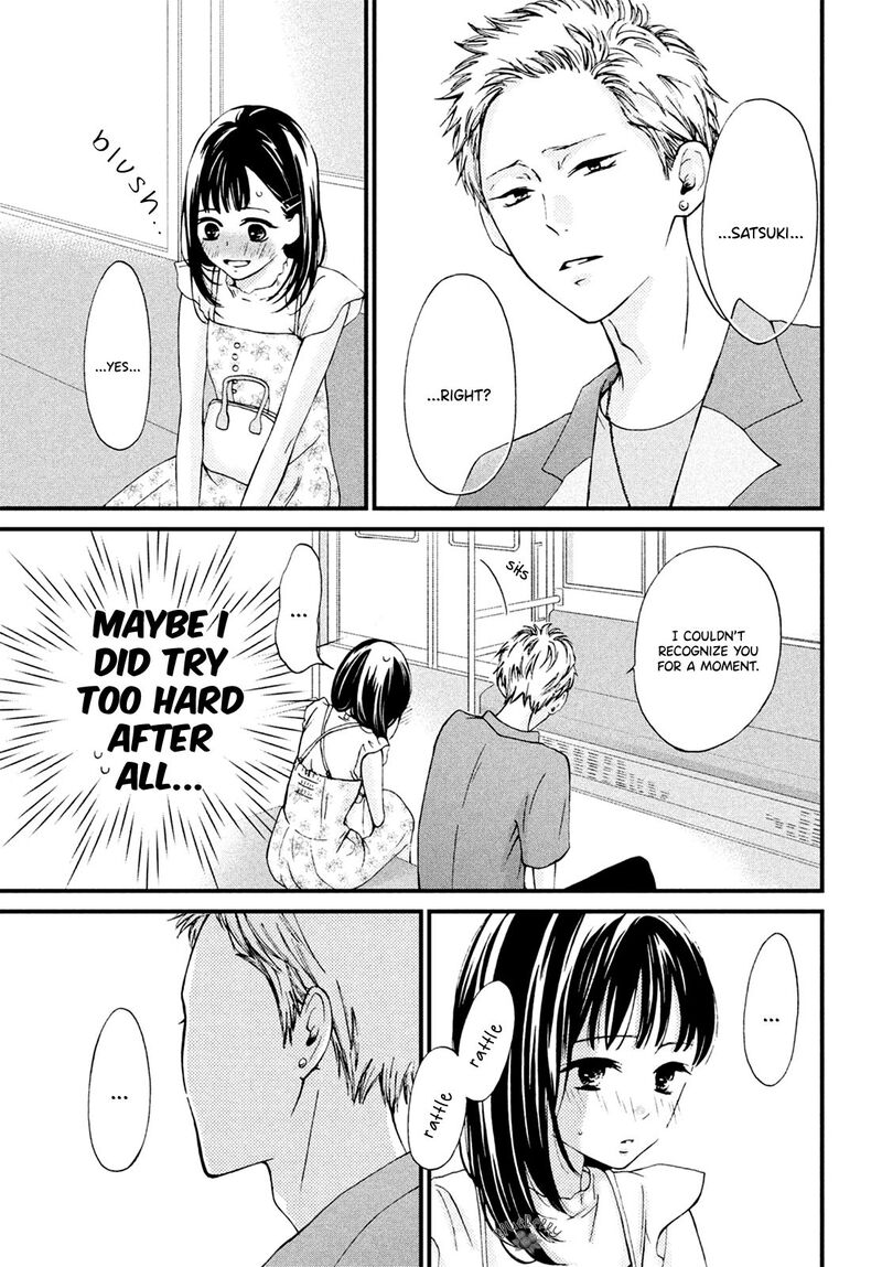 Yamaguchi Kun Wa Warukunai Chapter 11 Page 9