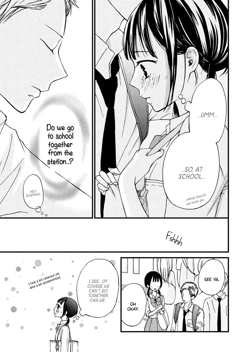 Yamaguchi Kun Wa Warukunai Chapter 12 Page 11