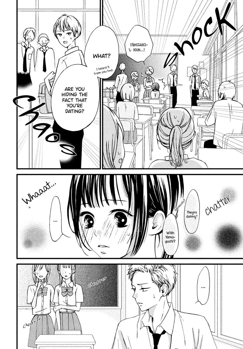 Yamaguchi Kun Wa Warukunai Chapter 12 Page 14