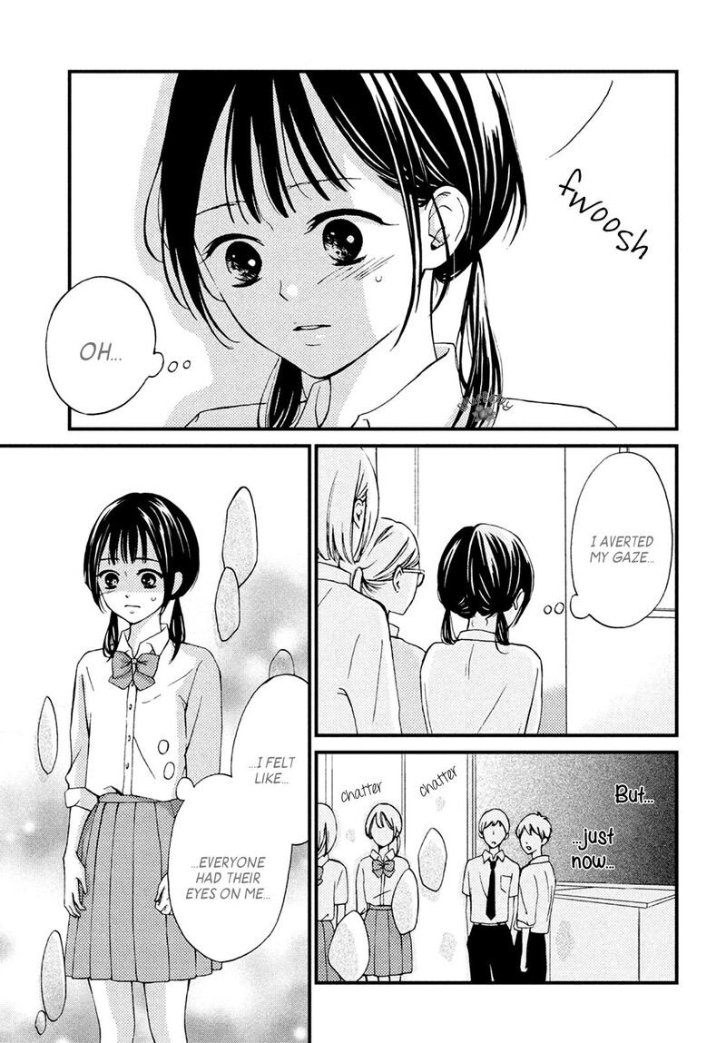 Yamaguchi Kun Wa Warukunai Chapter 12 Page 17