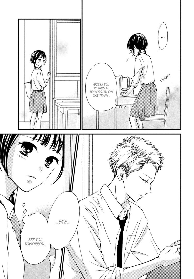 Yamaguchi Kun Wa Warukunai Chapter 12 Page 19
