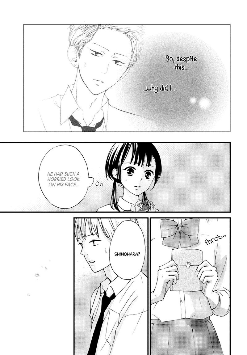 Yamaguchi Kun Wa Warukunai Chapter 12 Page 23