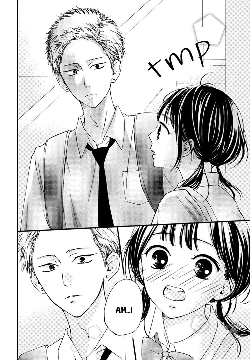 Yamaguchi Kun Wa Warukunai Chapter 12 Page 26