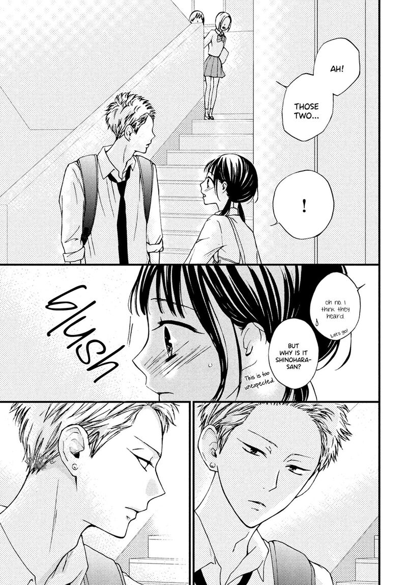 Yamaguchi Kun Wa Warukunai Chapter 12 Page 27