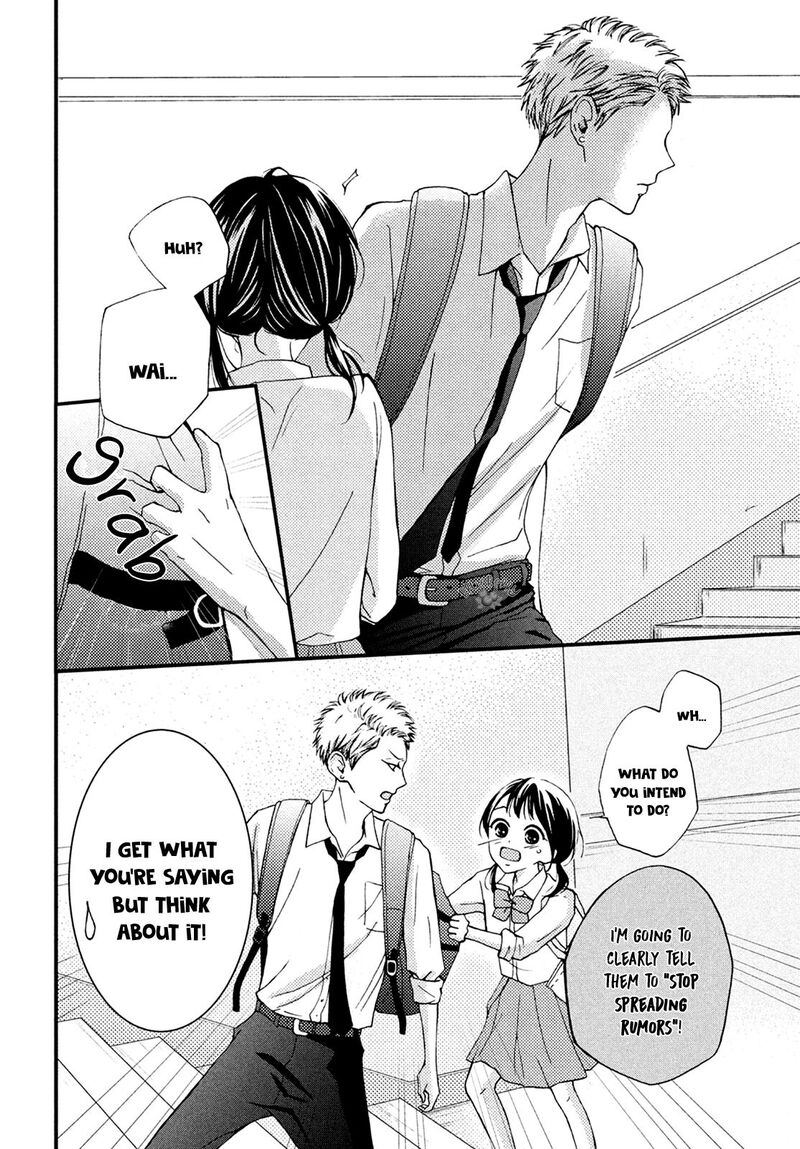 Yamaguchi Kun Wa Warukunai Chapter 12 Page 28
