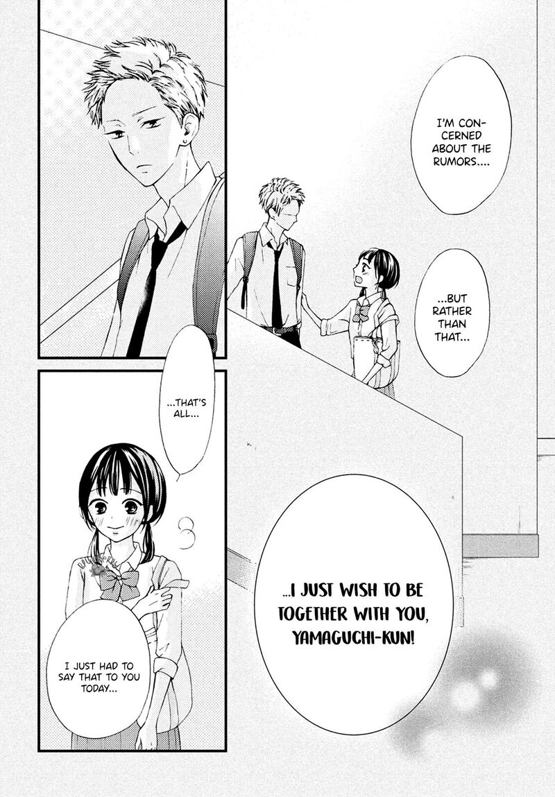 Yamaguchi Kun Wa Warukunai Chapter 12 Page 30