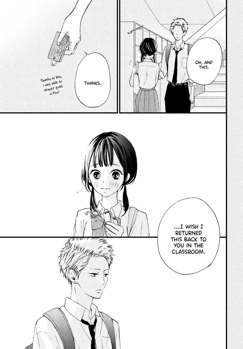 Yamaguchi Kun Wa Warukunai Chapter 12 Page 31