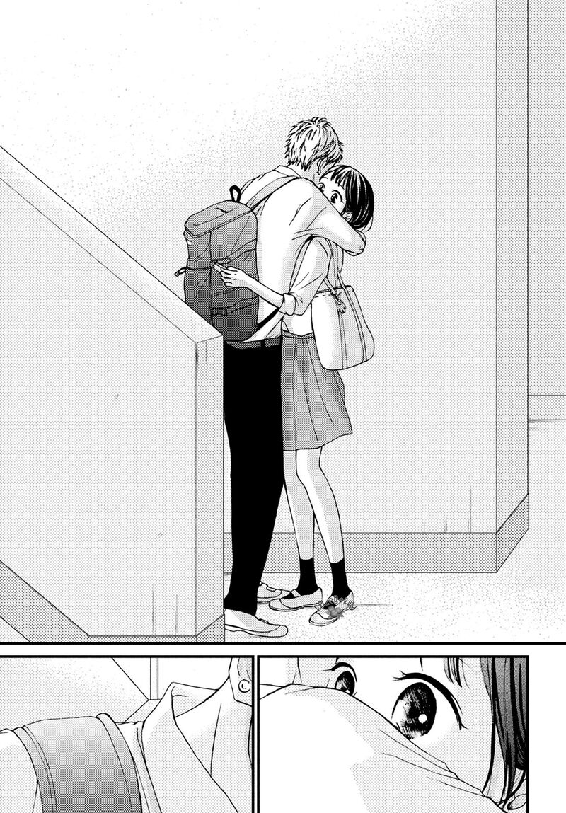 Yamaguchi Kun Wa Warukunai Chapter 12 Page 33