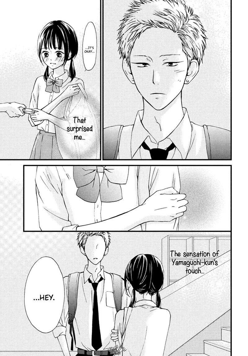 Yamaguchi Kun Wa Warukunai Chapter 12 Page 35