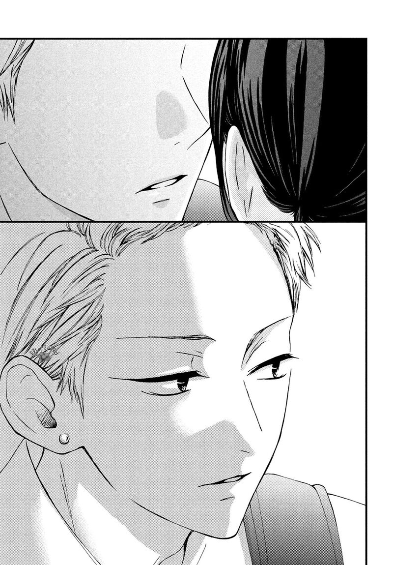 Yamaguchi Kun Wa Warukunai Chapter 12 Page 41