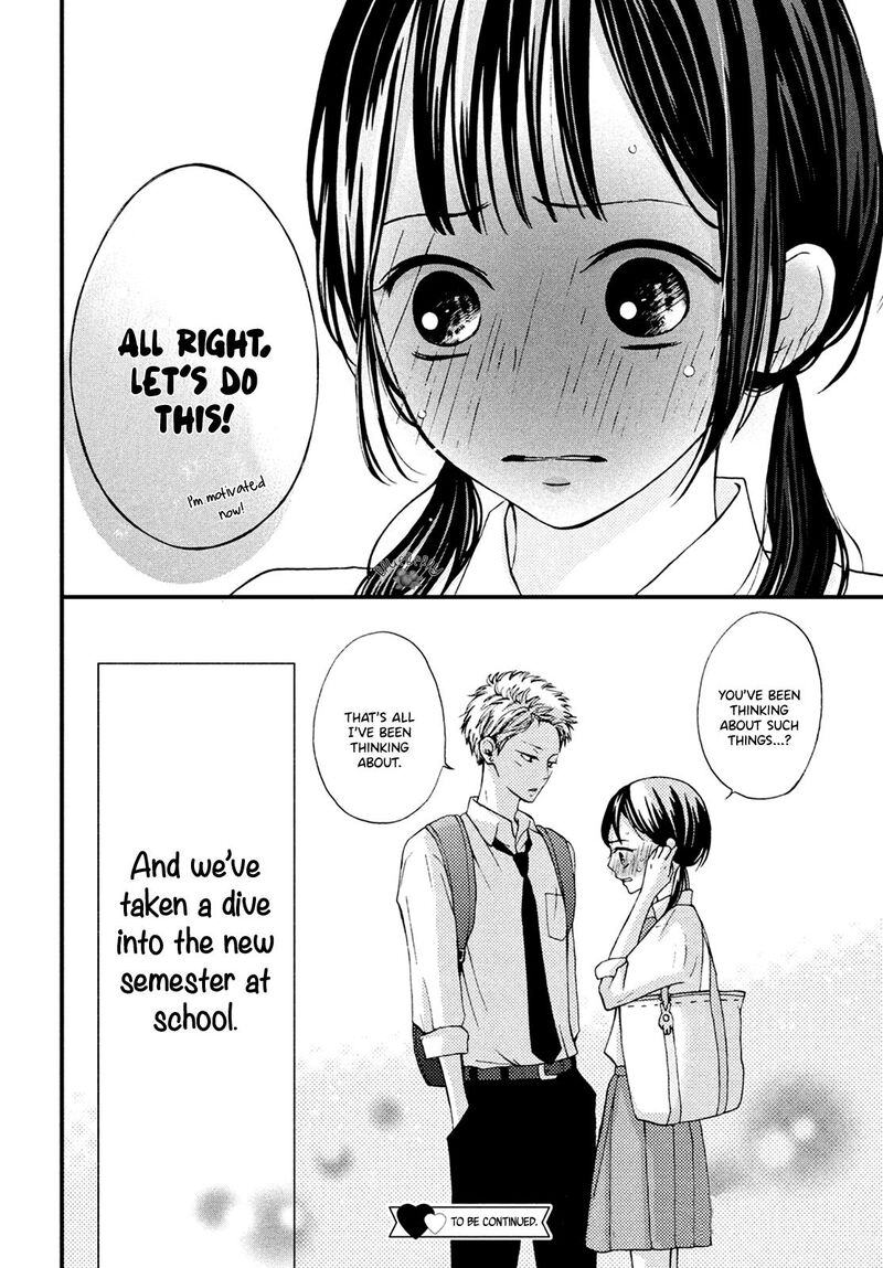Yamaguchi Kun Wa Warukunai Chapter 12 Page 42