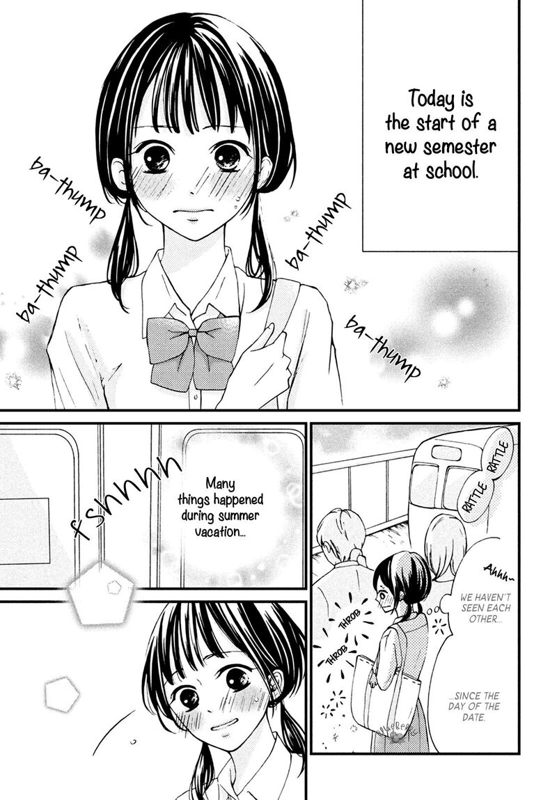 Yamaguchi Kun Wa Warukunai Chapter 12 Page 5