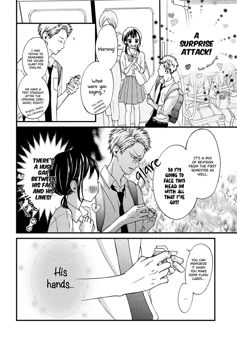 Yamaguchi Kun Wa Warukunai Chapter 12 Page 8