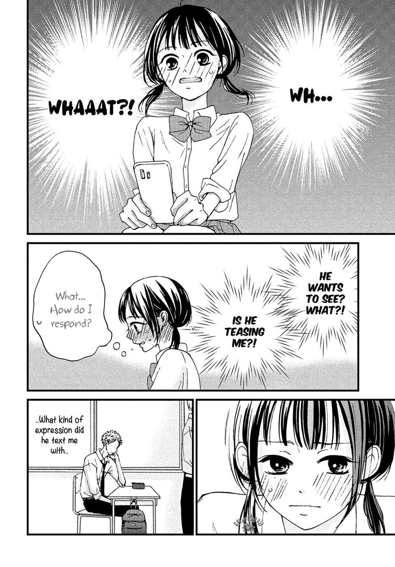Yamaguchi Kun Wa Warukunai Chapter 13 Page 17