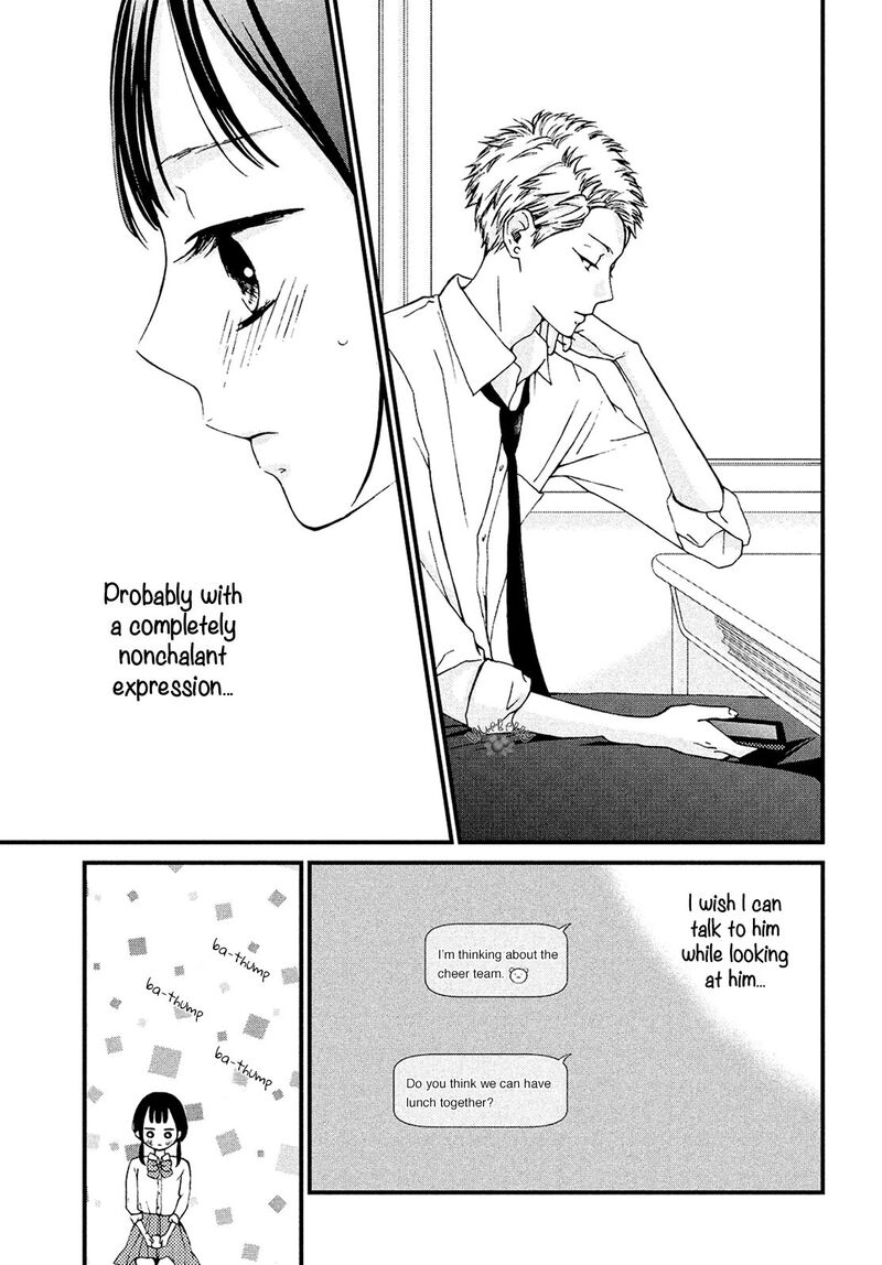Yamaguchi Kun Wa Warukunai Chapter 13 Page 18