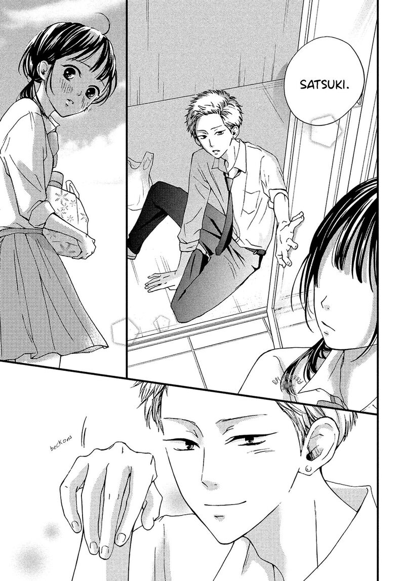 Yamaguchi Kun Wa Warukunai Chapter 13 Page 20