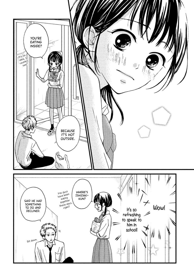 Yamaguchi Kun Wa Warukunai Chapter 13 Page 21