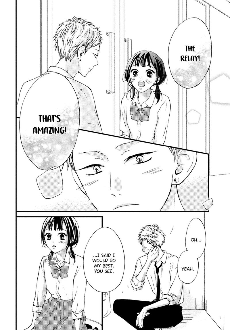Yamaguchi Kun Wa Warukunai Chapter 13 Page 23