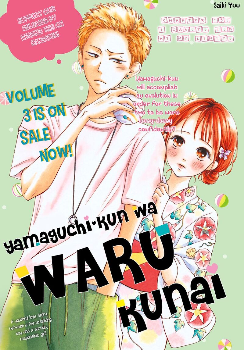 Yamaguchi Kun Wa Warukunai Chapter 13 Page 3