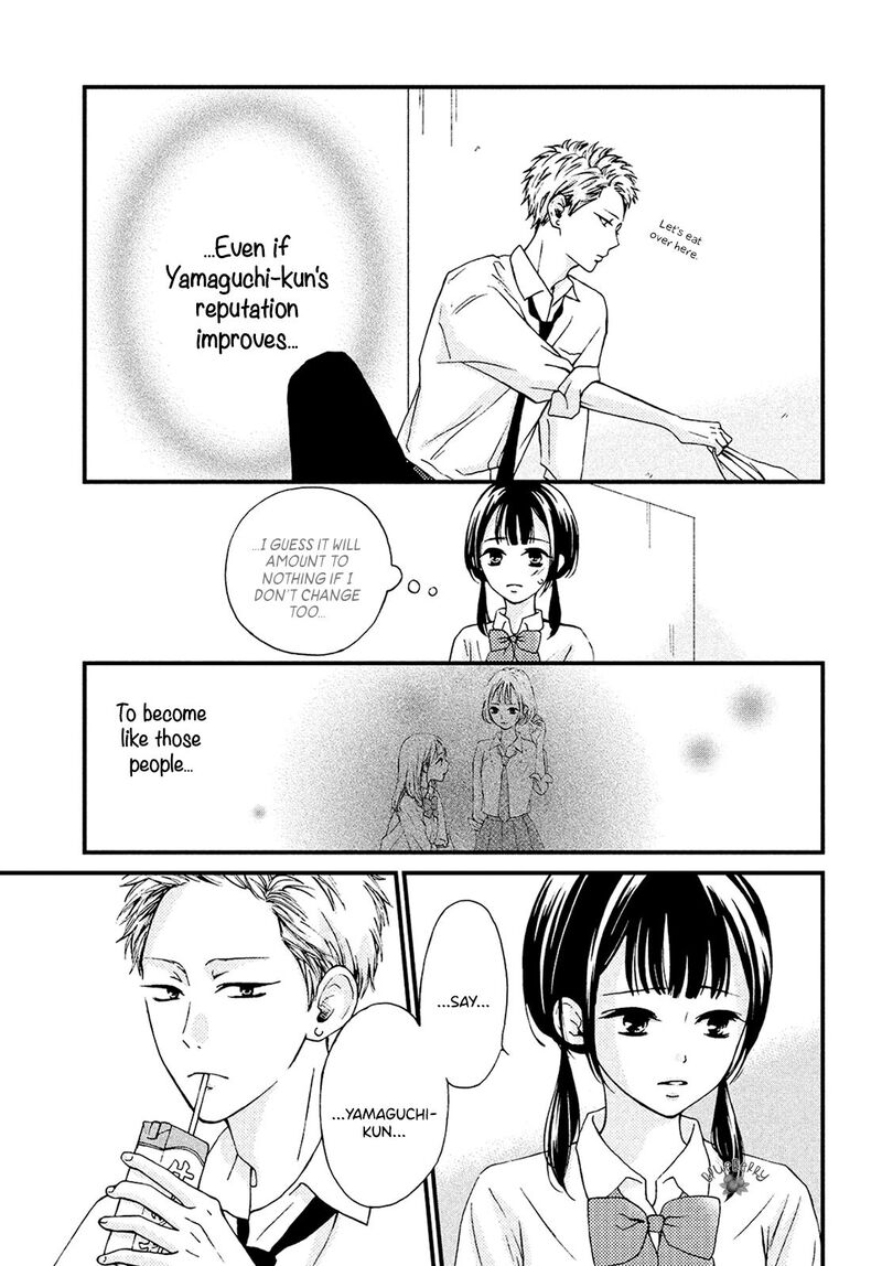 Yamaguchi Kun Wa Warukunai Chapter 13 Page 30