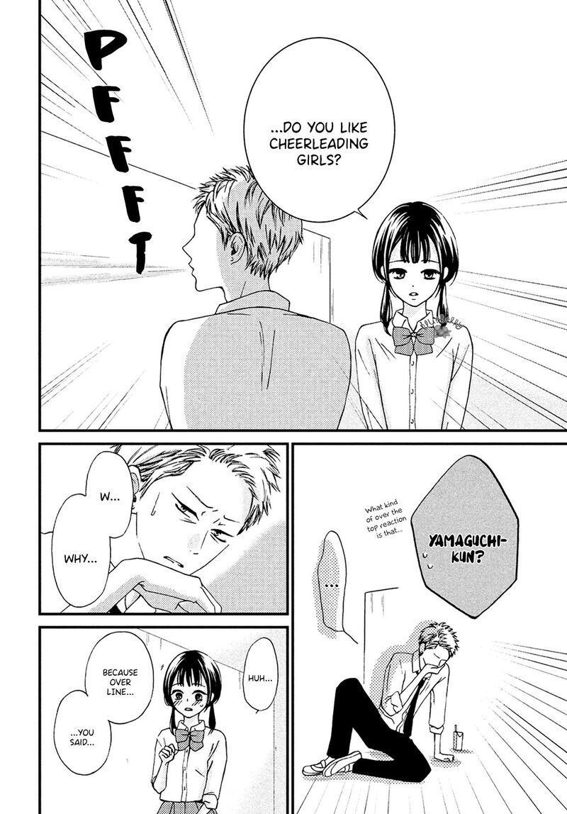 Yamaguchi Kun Wa Warukunai Chapter 13 Page 31