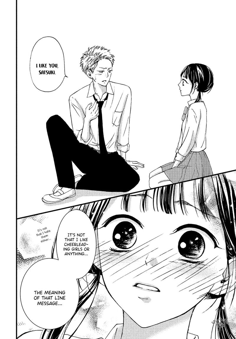 Yamaguchi Kun Wa Warukunai Chapter 13 Page 33