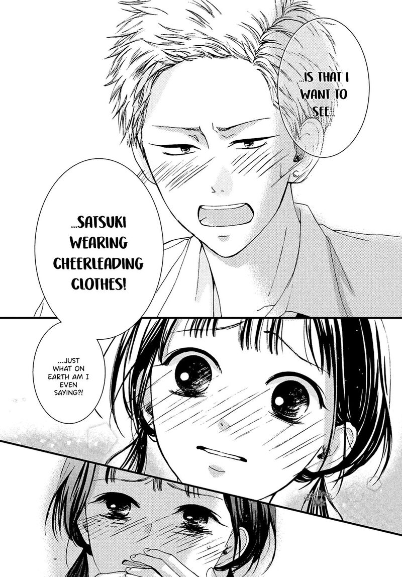 Yamaguchi Kun Wa Warukunai Chapter 13 Page 34