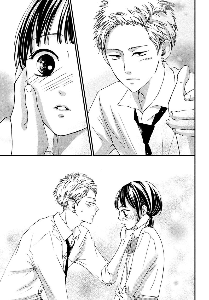 Yamaguchi Kun Wa Warukunai Chapter 13 Page 38