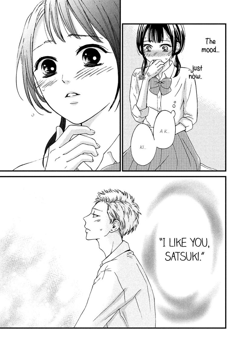 Yamaguchi Kun Wa Warukunai Chapter 13 Page 40