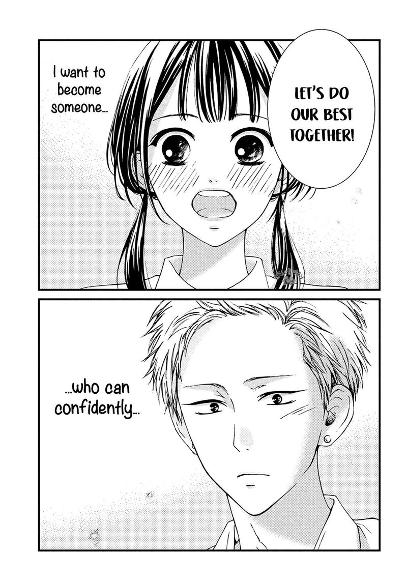 Yamaguchi Kun Wa Warukunai Chapter 13 Page 42