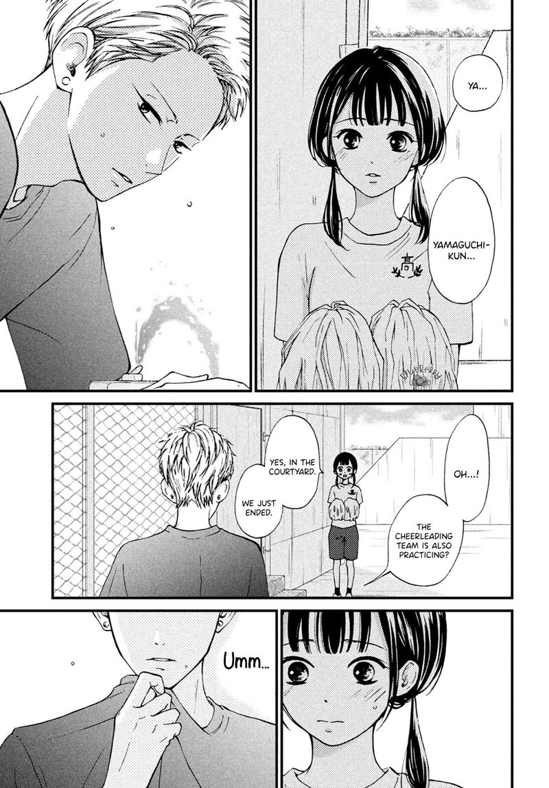 Yamaguchi Kun Wa Warukunai Chapter 14 Page 13