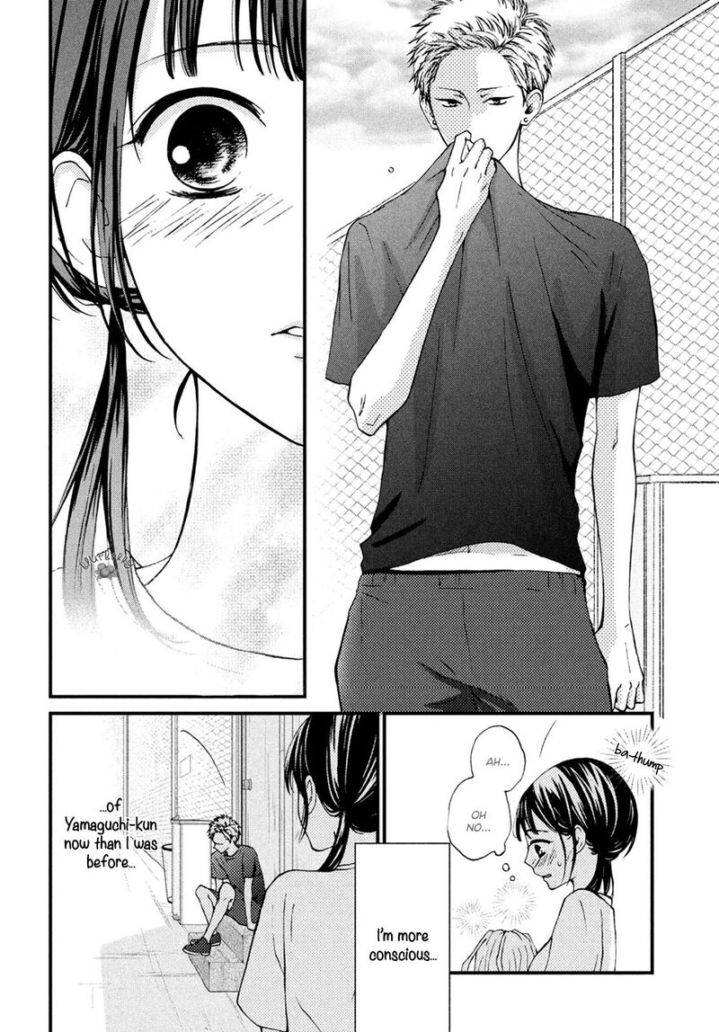 Yamaguchi Kun Wa Warukunai Chapter 14 Page 14