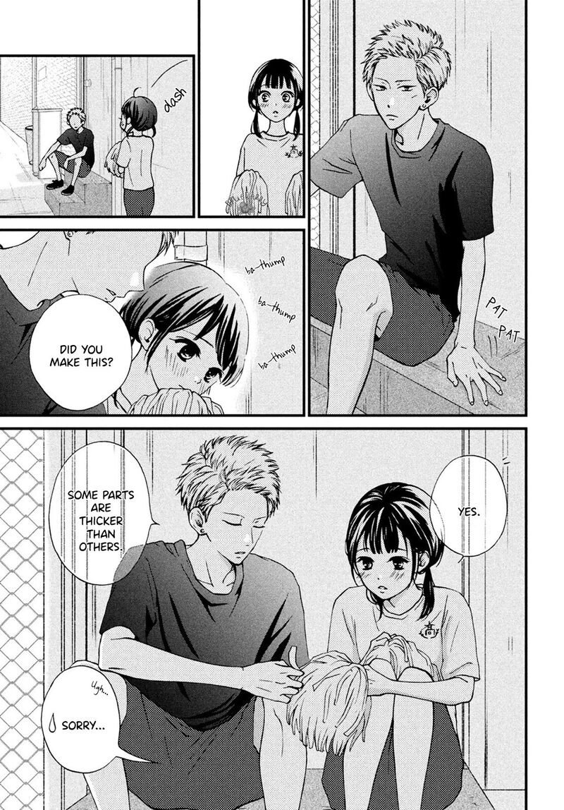 Yamaguchi Kun Wa Warukunai Chapter 14 Page 15