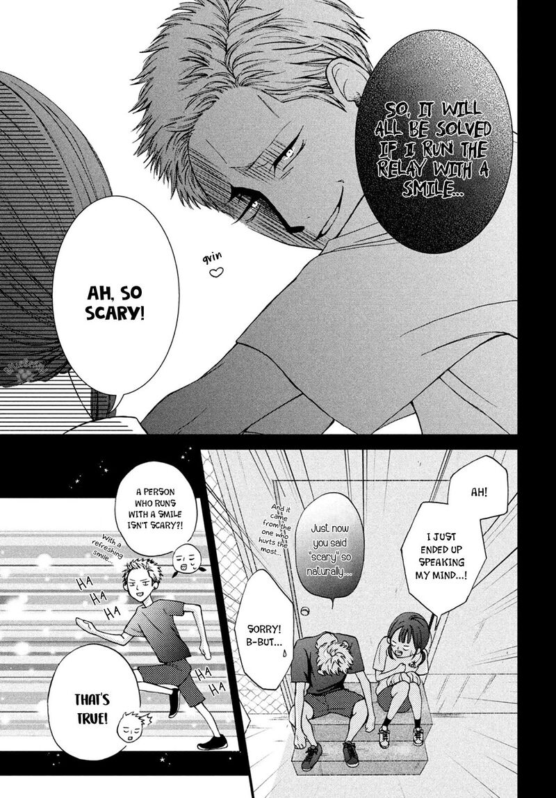 Yamaguchi Kun Wa Warukunai Chapter 14 Page 19
