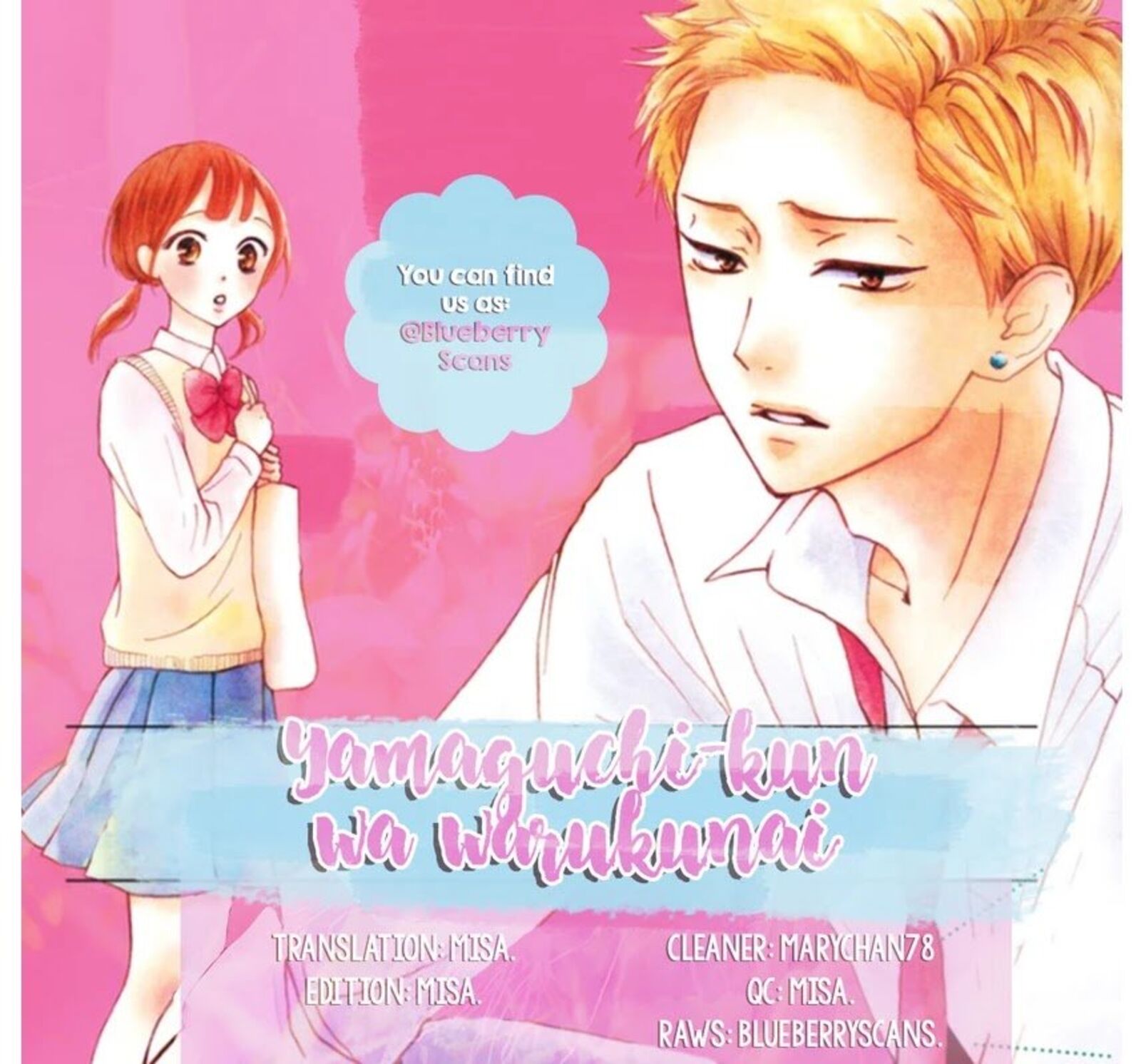 Yamaguchi Kun Wa Warukunai Chapter 14 Page 2