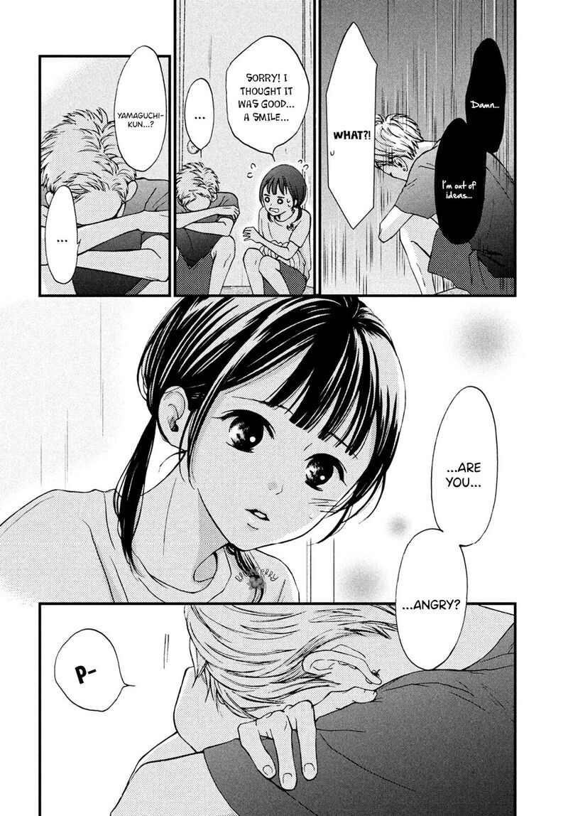 Yamaguchi Kun Wa Warukunai Chapter 14 Page 20